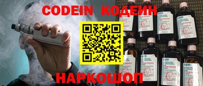 гидропоника Кинель
