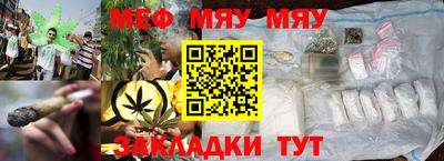 гидропоника Кинель