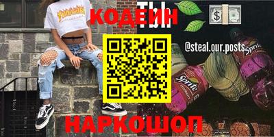 герыч Кингисепп
