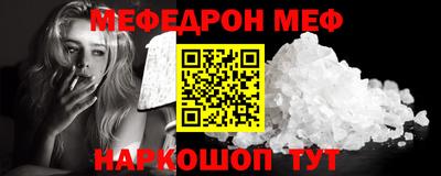 твердый Кимры