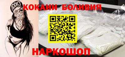 герыч Кингисепп
