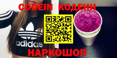 твердый Кимры