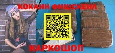 герыч Кингисепп