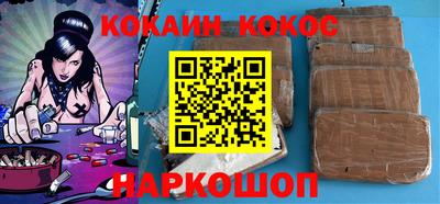 герыч Кингисепп