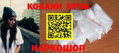 герыч Кингисепп