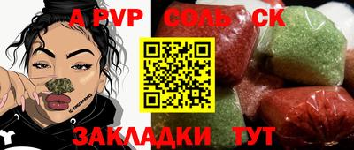 герыч Кингисепп