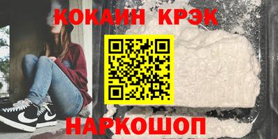 гидропоника Кинель