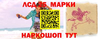 твердый Кимры