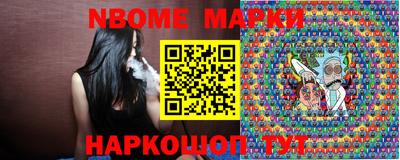 твердый Кимры