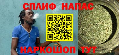 твердый Кимры