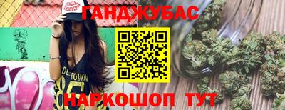 герыч Кингисепп