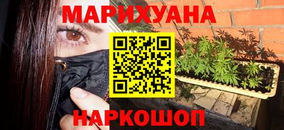 гидропоника Кинель