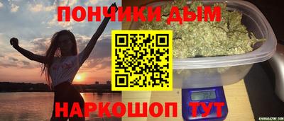 гидропоника Кинель