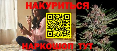 гидропоника Кинель