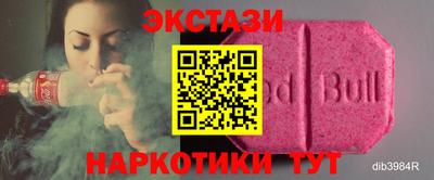 гидропоника Кинель