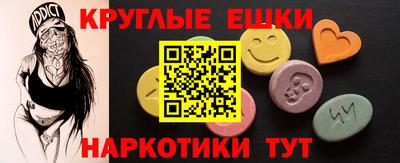 спиды Кандалакша