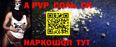 твердый Кимры