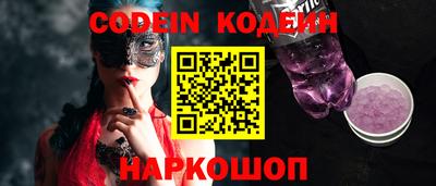 герыч Кингисепп