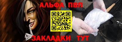 гидропоника Кинель