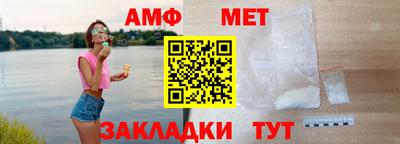 гидропоника Кинель