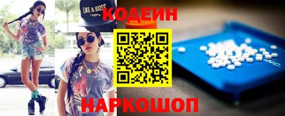 твердый Кимры