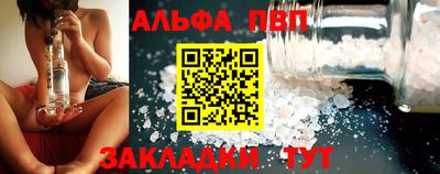 гидропоника Кинель