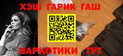 герыч Кингисепп