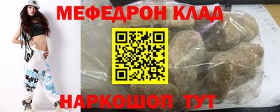 гидропоника Кинель