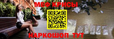 твердый Кимры