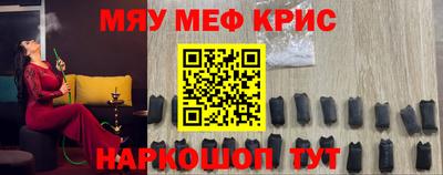гидропоника Кинель