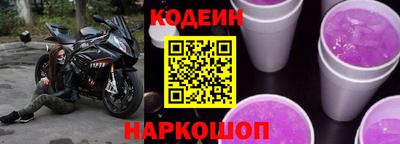 твердый Кимры