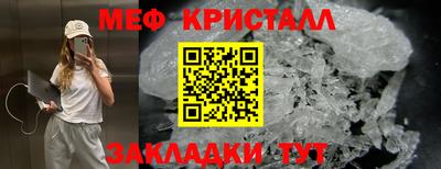 ALPHA-PVP Канаш