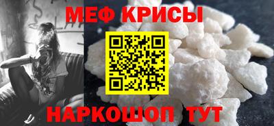 герыч Кингисепп